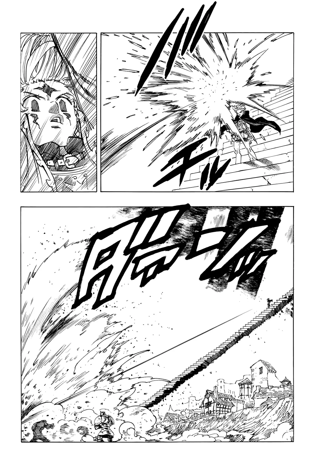 The Four Knights of the Apocalypse Chapter 77 page 4