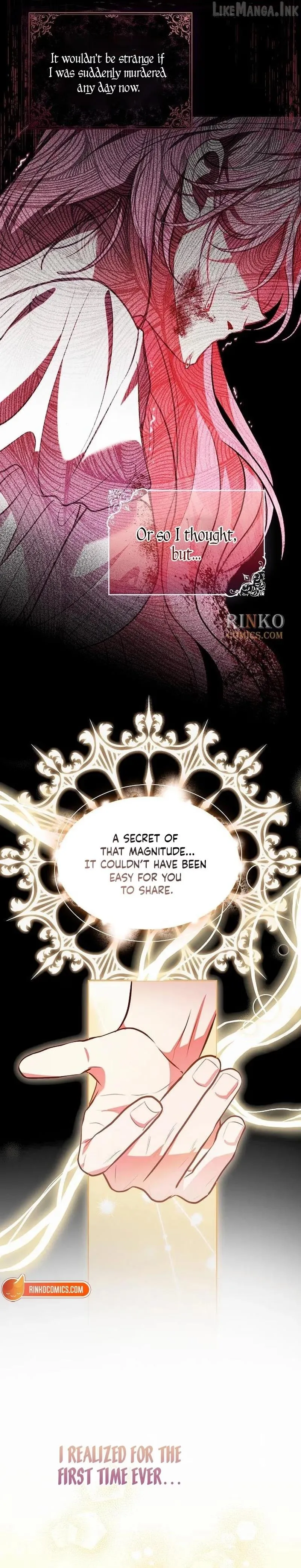 I’ve Probably Made a Mistake in Getting Married Chapter 77 page 2