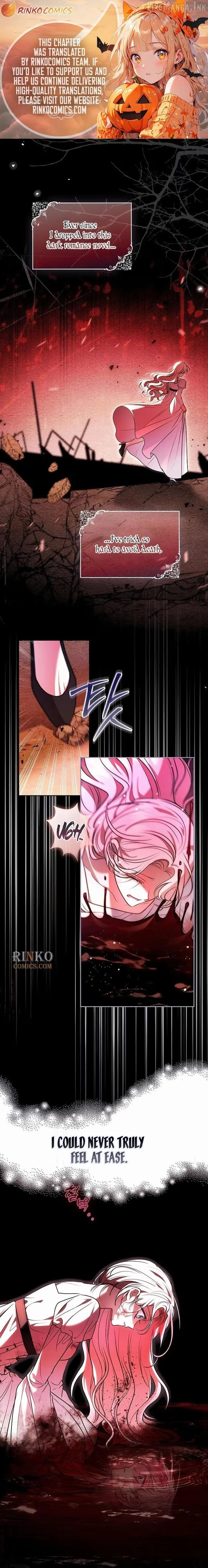 I’ve Probably Made a Mistake in Getting Married Chapter 77 page 1