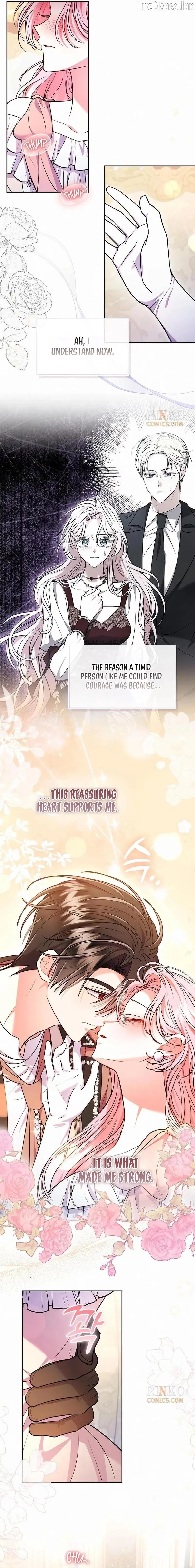I’ve Probably Made a Mistake in Getting Married Chapter 77 page 5