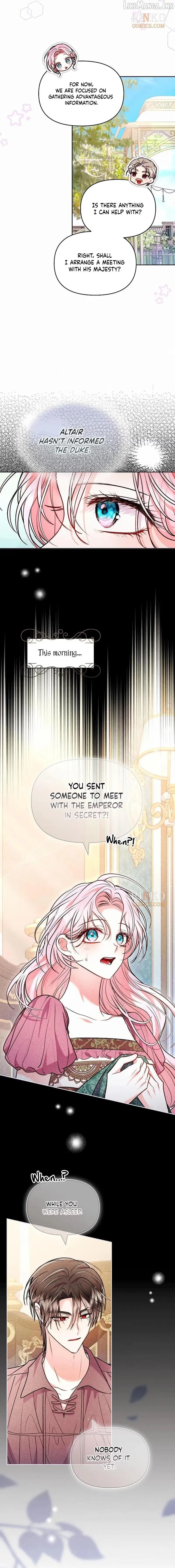 I’ve Probably Made a Mistake in Getting Married Chapter 77 page 10