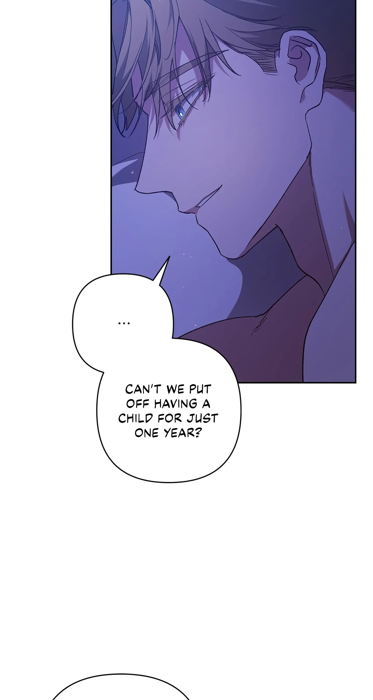 The Broken Ring: This Marriage Will Fail Anyway Chapter 72 page 3