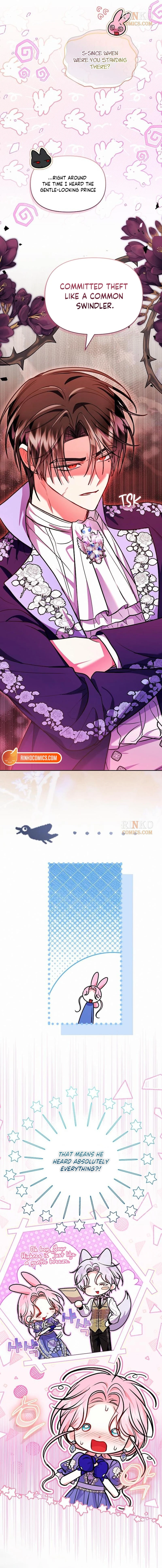 I’ve Probably Made a Mistake in Getting Married Chapter 78 page 12
