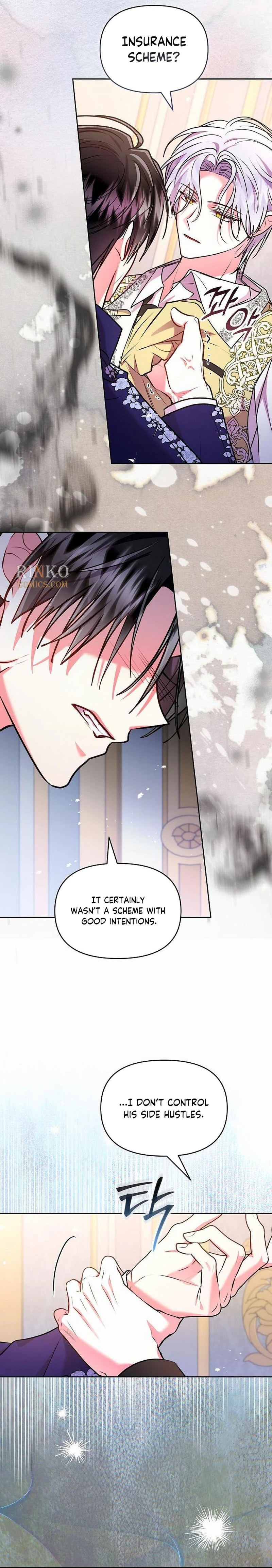 I’ve Probably Made a Mistake in Getting Married Chapter 78 page 16