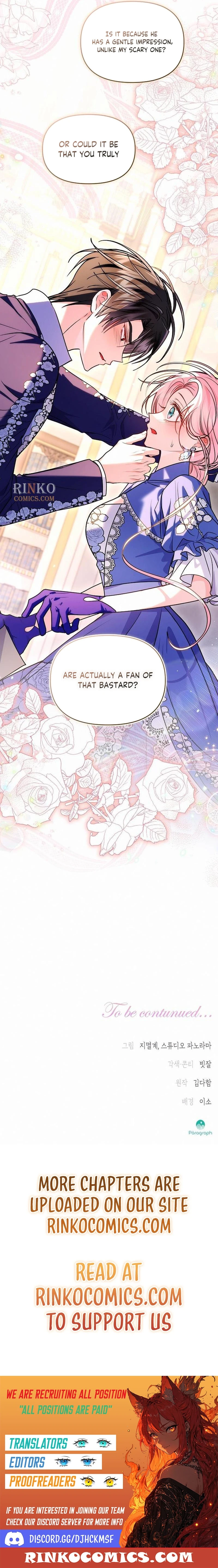 I’ve Probably Made a Mistake in Getting Married Chapter 78 page 19