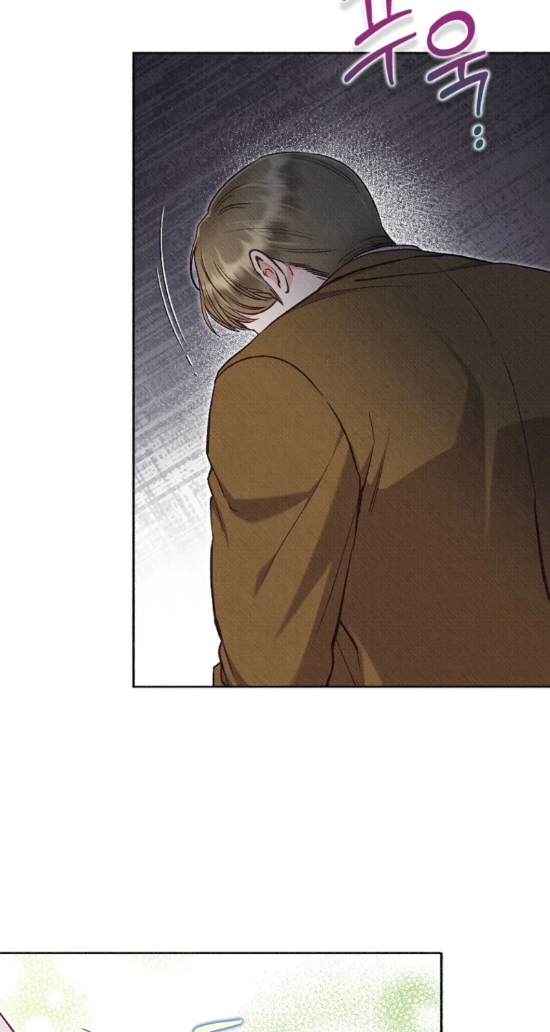 Dear My Rude Darling With Multiple Personalities Chapter 76 page 7