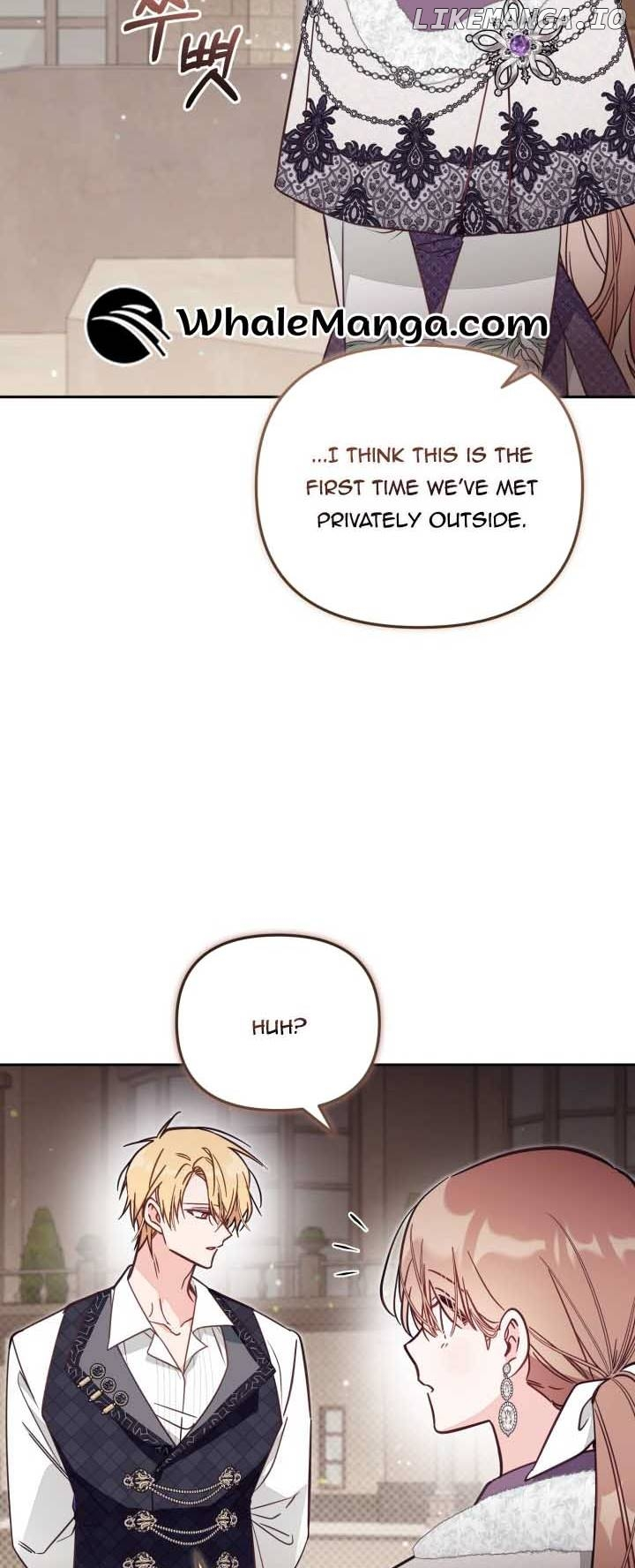 Philomel the Fake Chapter 76 page 5