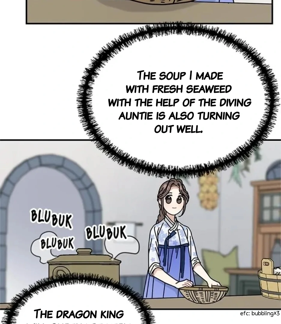 I Became The Chef Of The Dragon King Chapter 77 page 4