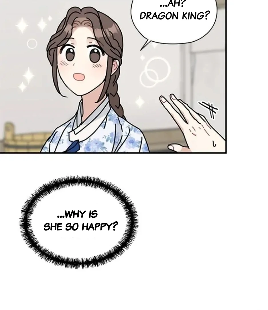 I Became The Chef Of The Dragon King Chapter 77 page 29
