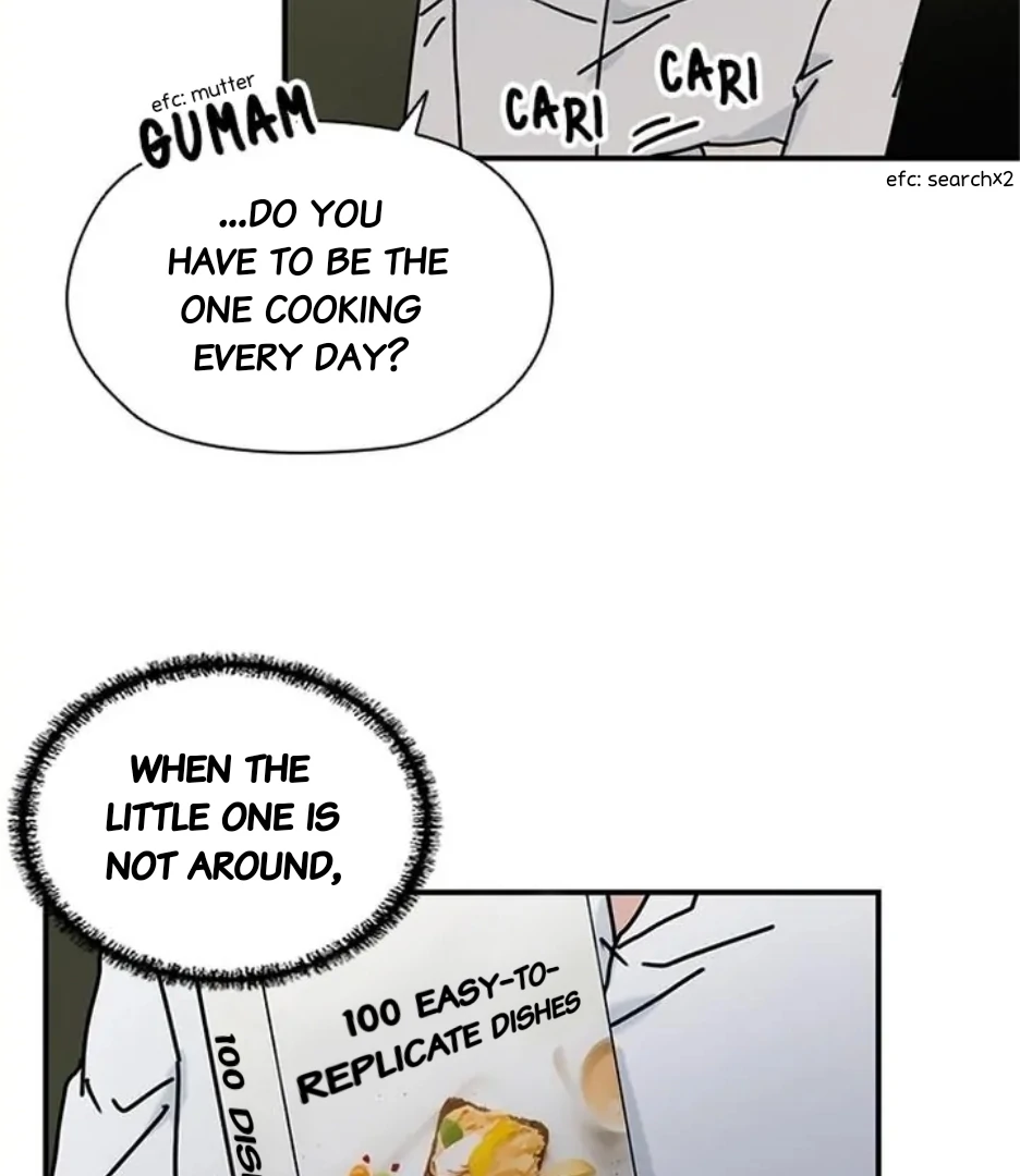 I Became The Chef Of The Dragon King Chapter 77 page 67