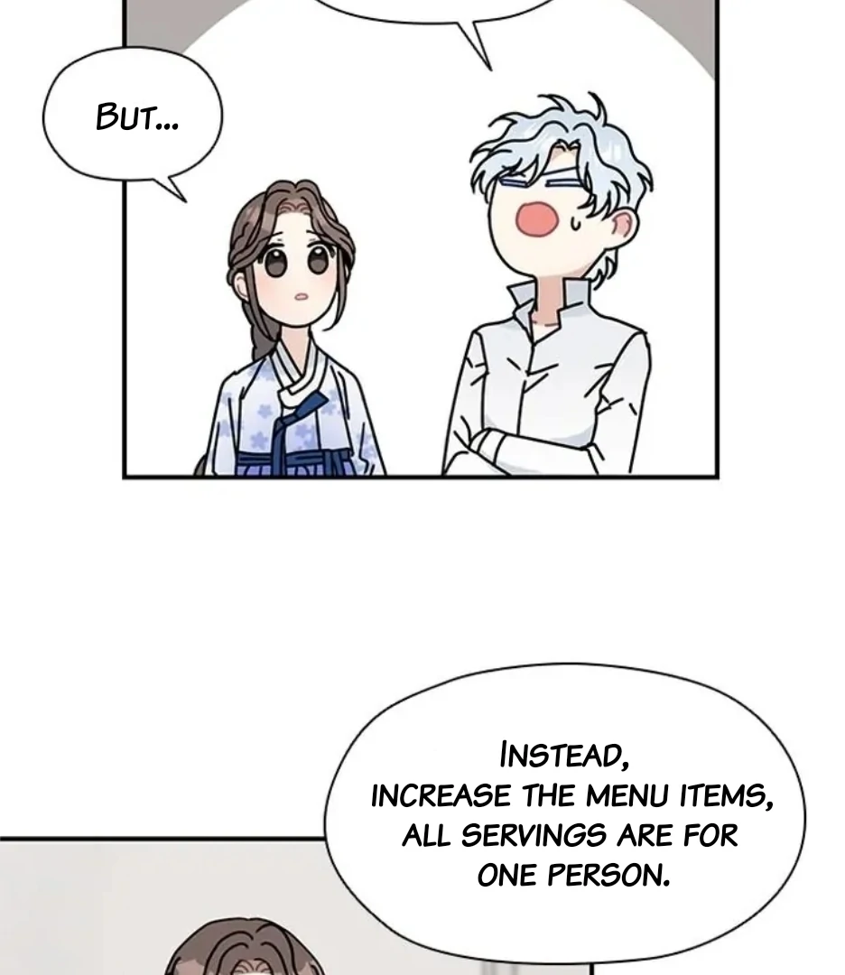 I Became The Chef Of The Dragon King Chapter 77 page 48