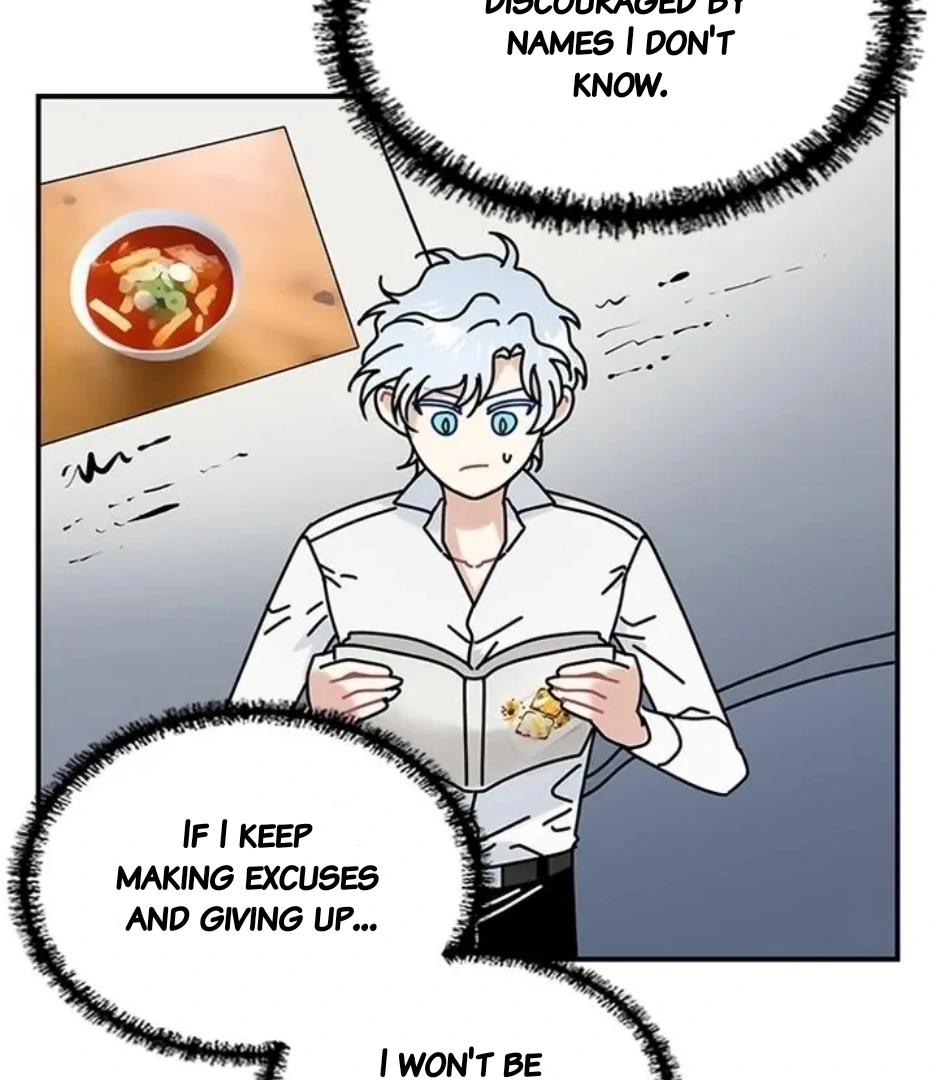 I Became The Chef Of The Dragon King Chapter 77 page 77