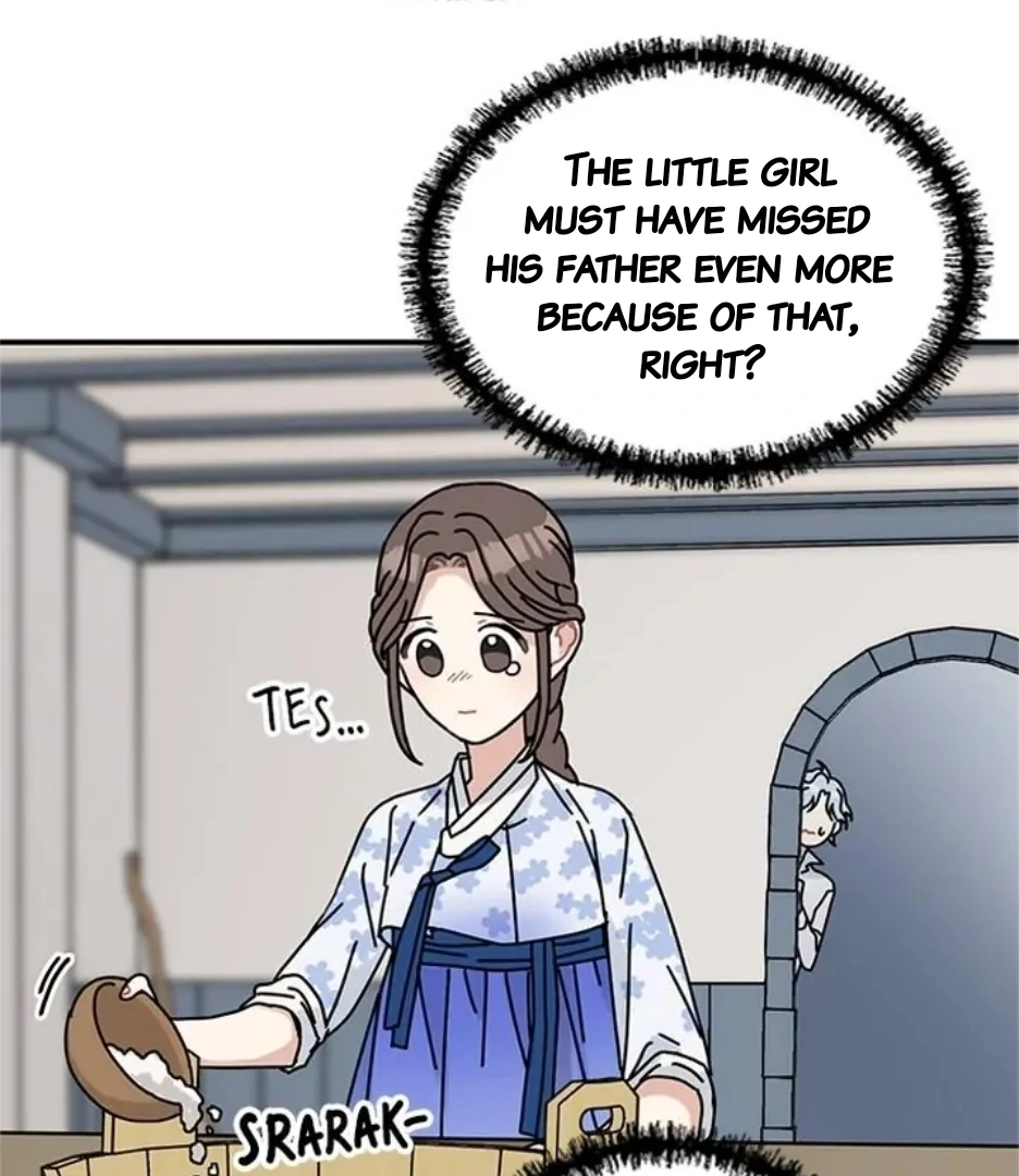 I Became The Chef Of The Dragon King Chapter 77 page 14