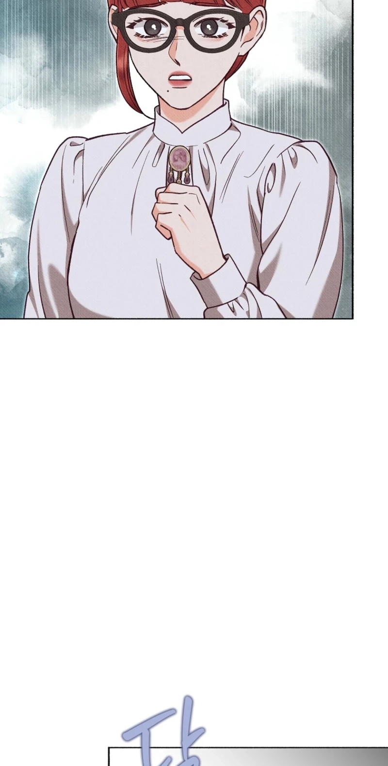 Dear My Rude Darling With Multiple Personalities Chapter 76 page 83