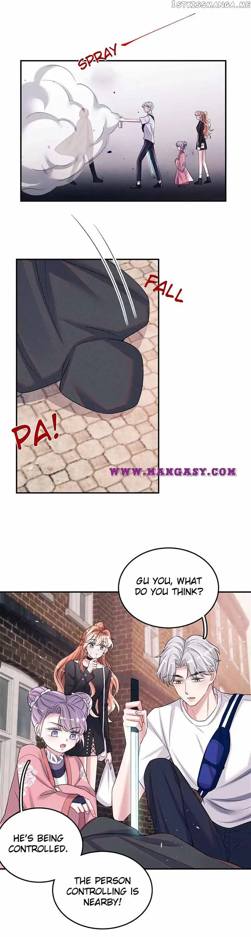 Kiss You Every Day Chapter 75 page 4