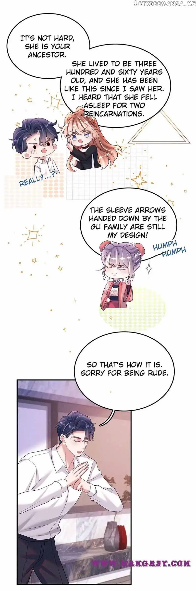 Kiss You Every Day Chapter 75 page 12