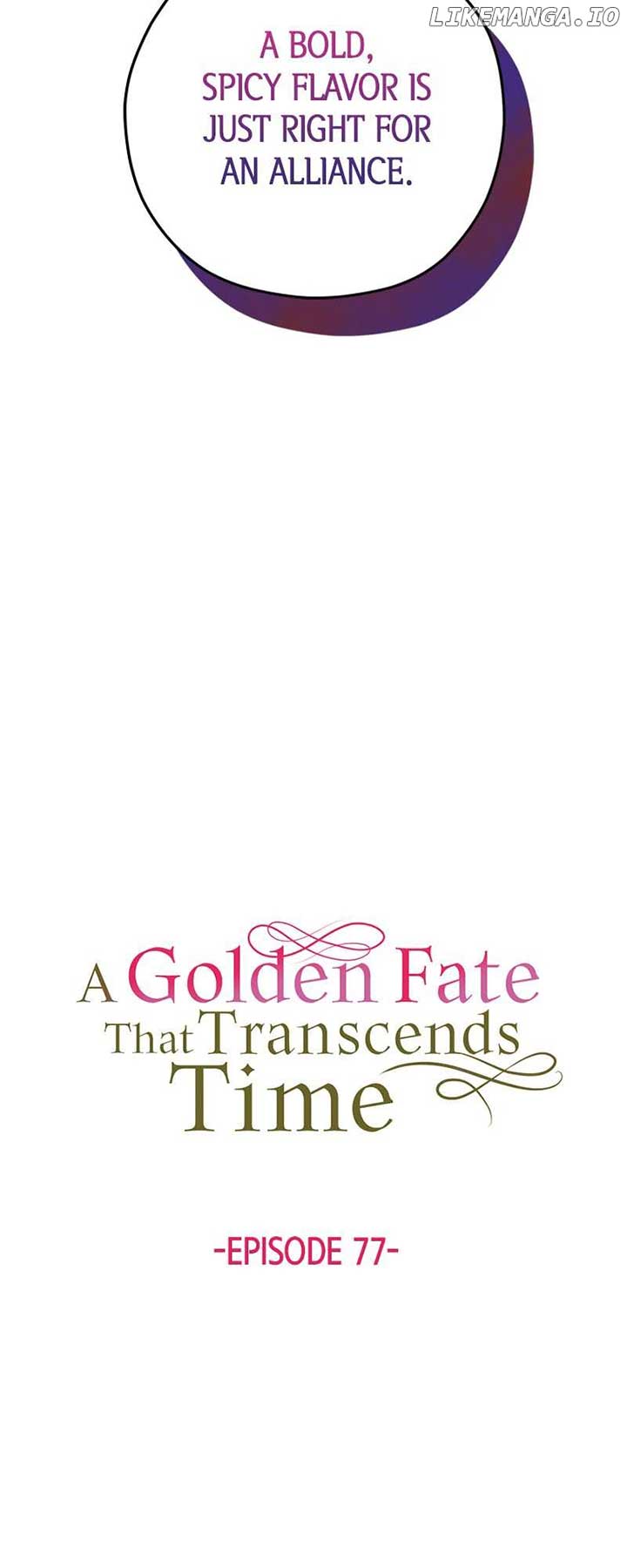 A Golden Fate That Transcends Time Chapter 77 page 33