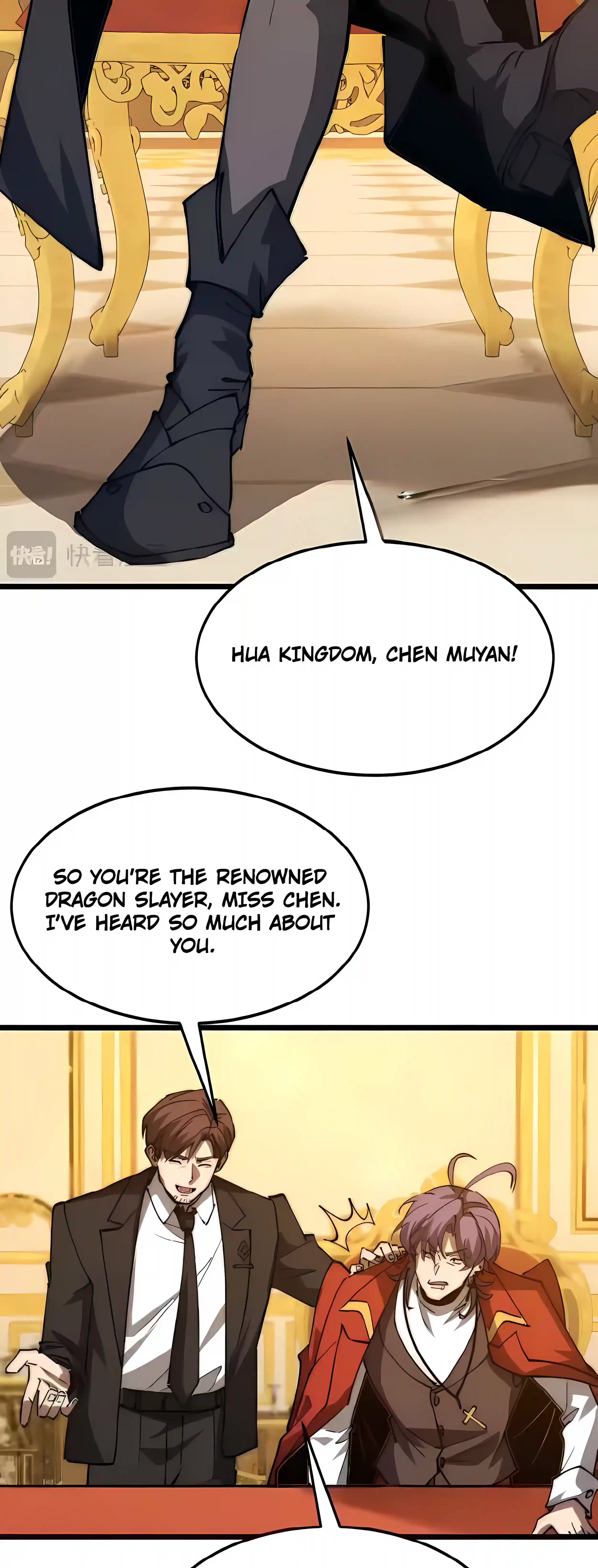 Summoning demons—I am the Abyss Chapter 77 page 17