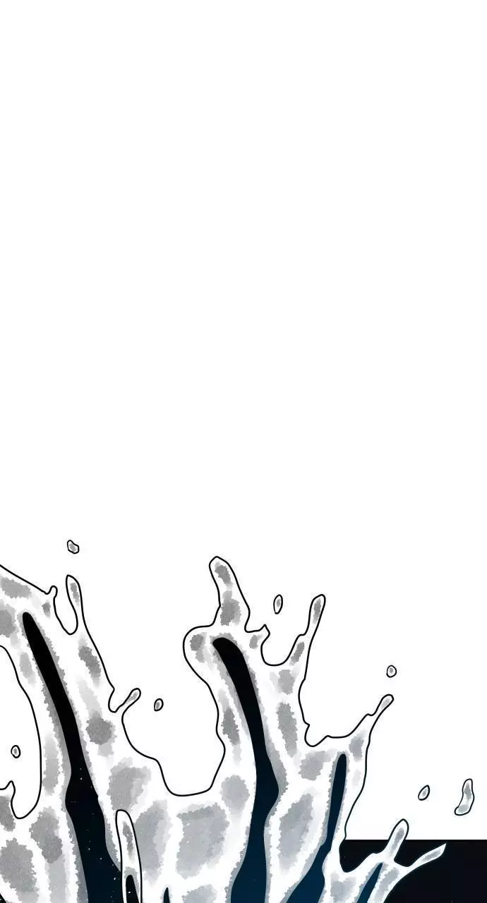 Warrior Executioner Chapter 77 page 9