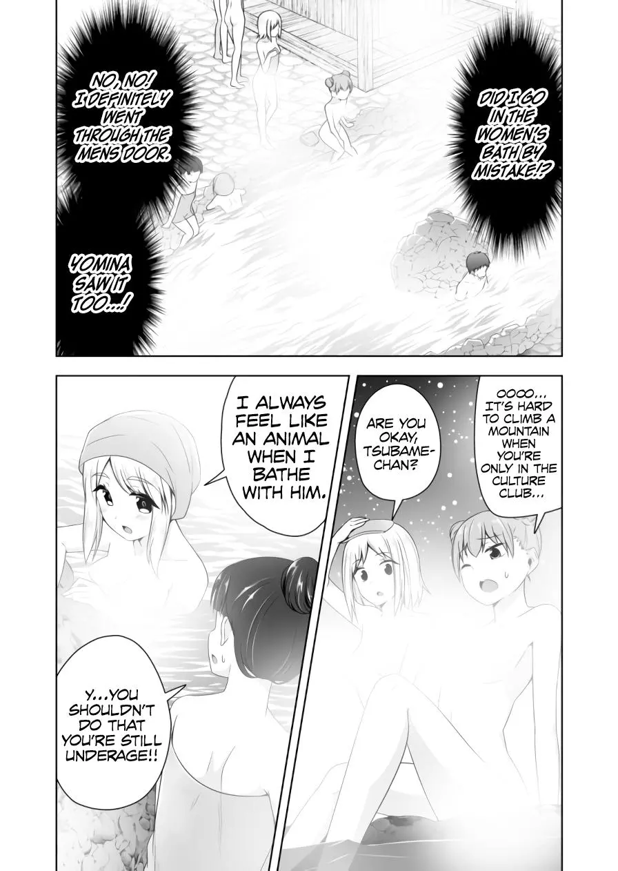 Devilchi Chapter 73 page 7