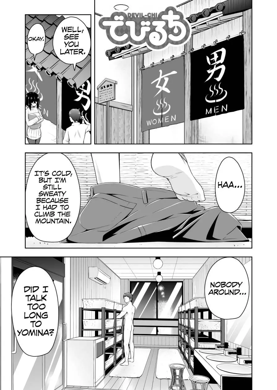 Devilchi Chapter 73 page 2