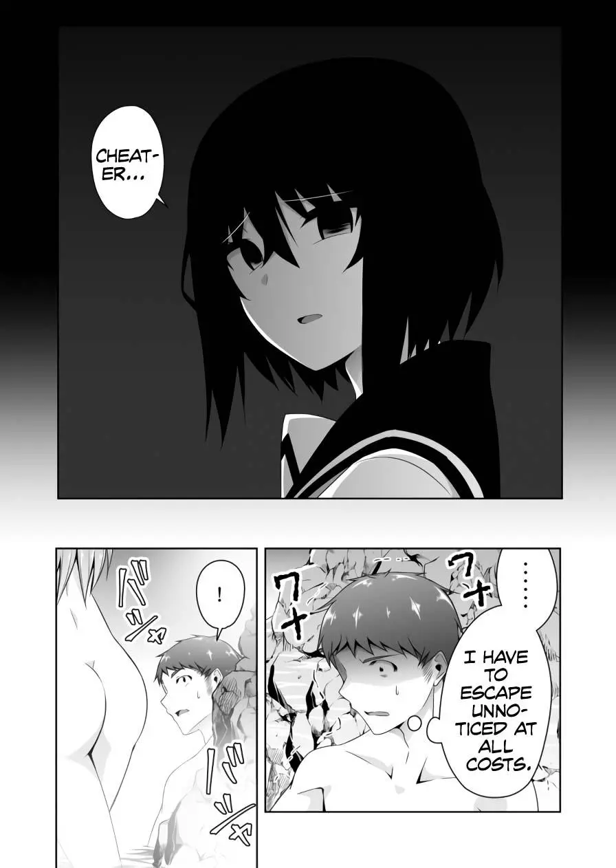 Devilchi Chapter 73 page 11