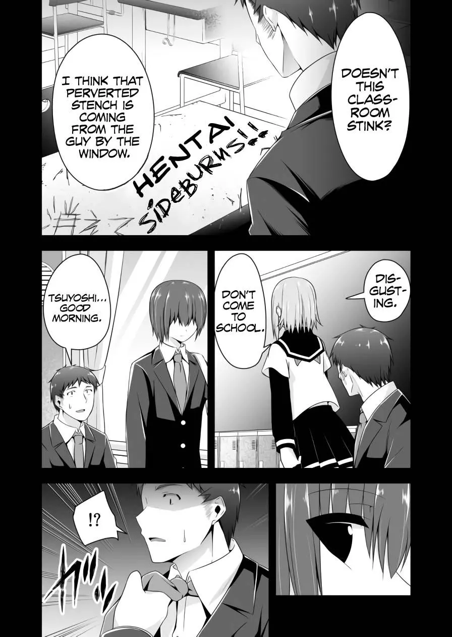 Devilchi Chapter 73 page 9