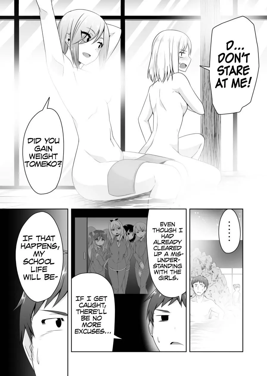 Devilchi Chapter 73 page 8