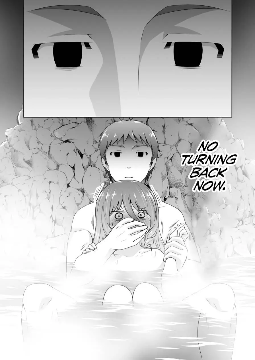 Devilchi Chapter 73 page 13