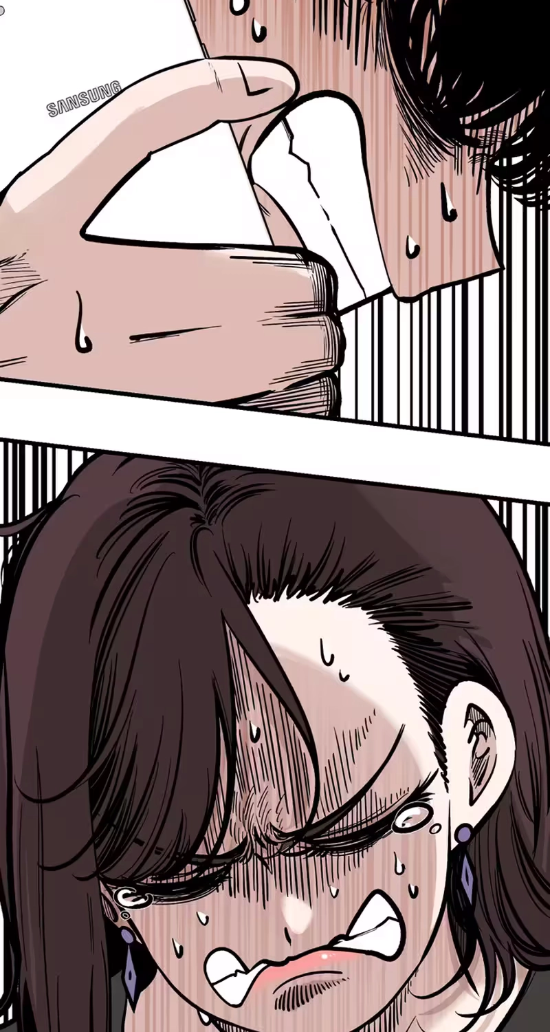 Academy of Card Chapter 78 page 7