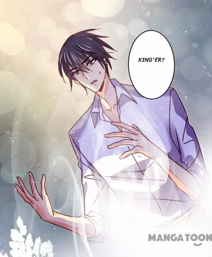 My Wild Tender Bride Chapter 110 page 30