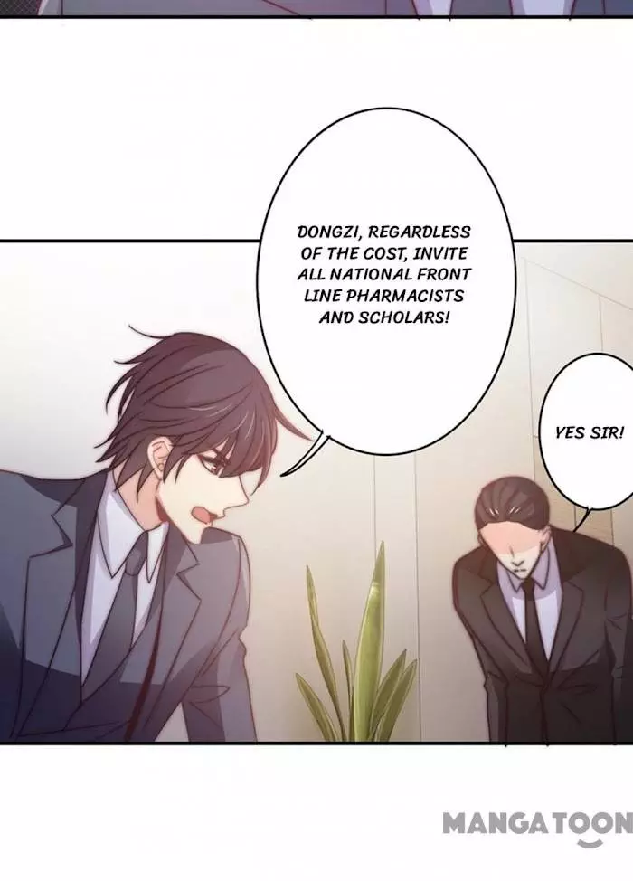 My Wild Tender Bride Chapter 110 page 5