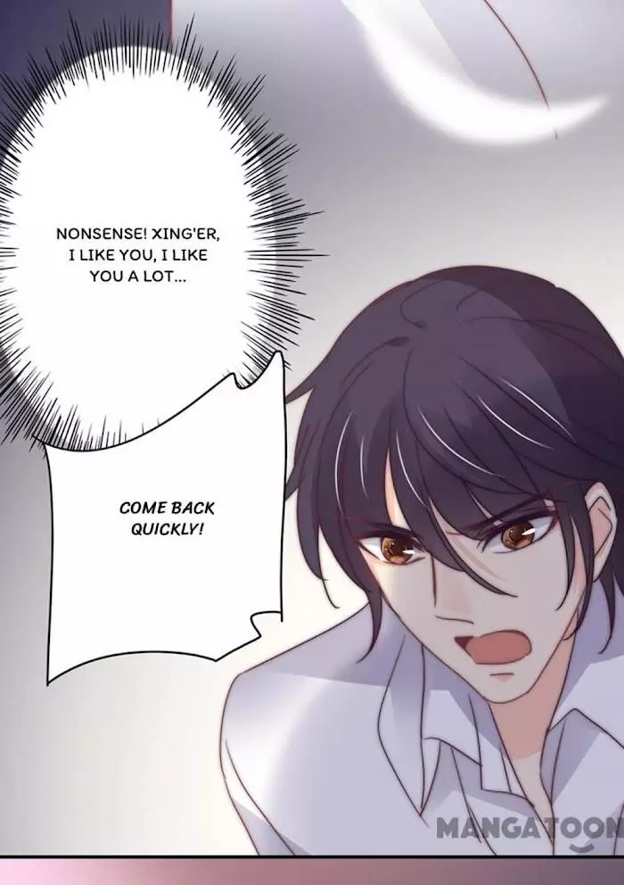My Wild Tender Bride Chapter 110 page 26