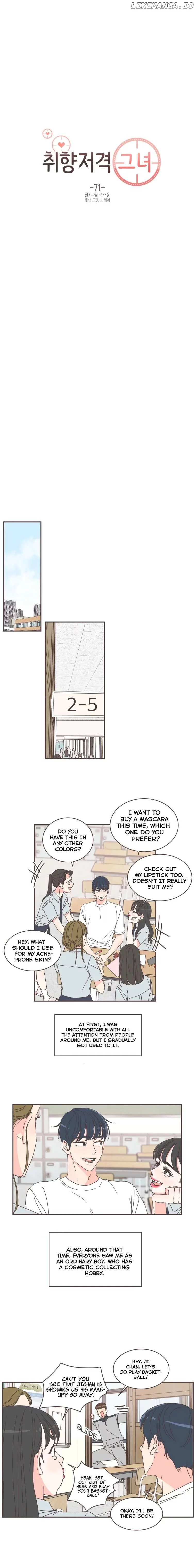 She's My Type Chapter 71 page 7