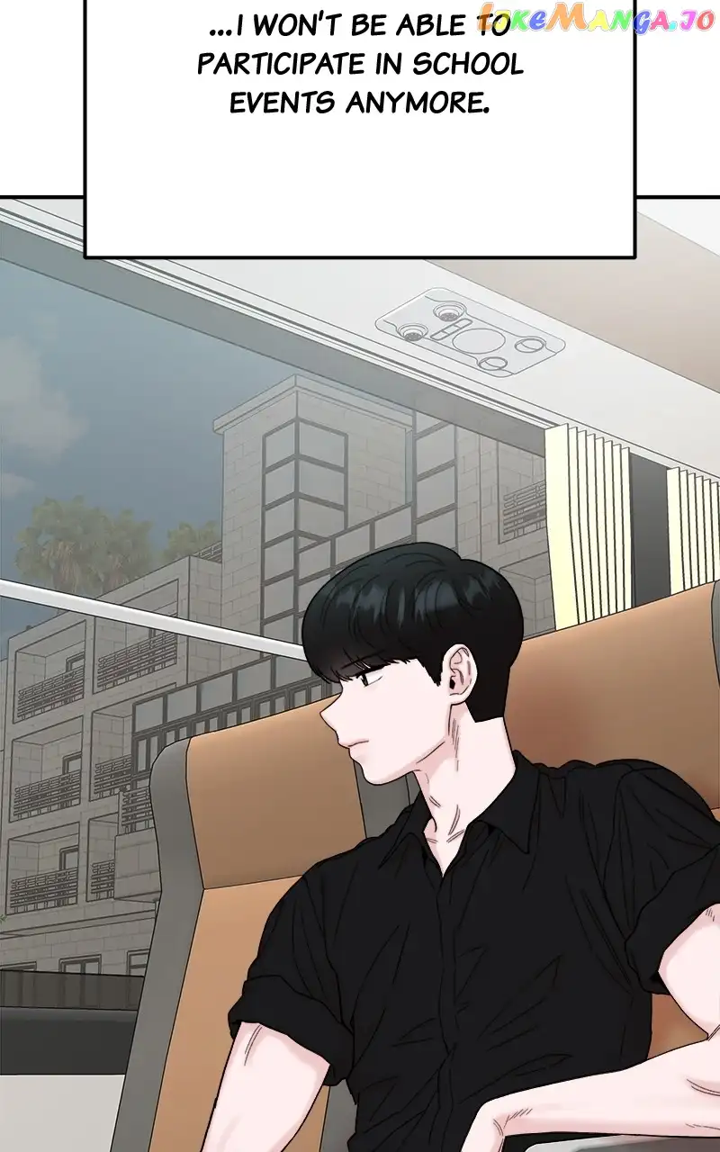 My Dud To Stud Boyfriend Chapter 78 page 49