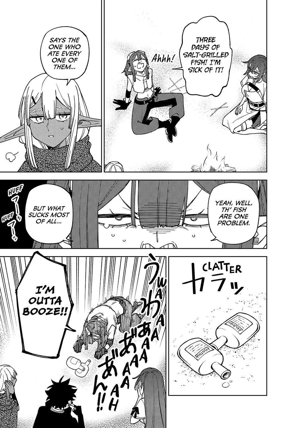My S-Rank Party Fired Me for Being a Cursificer ~ I Can Only Make “Cursed Items”, but They're Artifact Class! Chapter 42 page 8