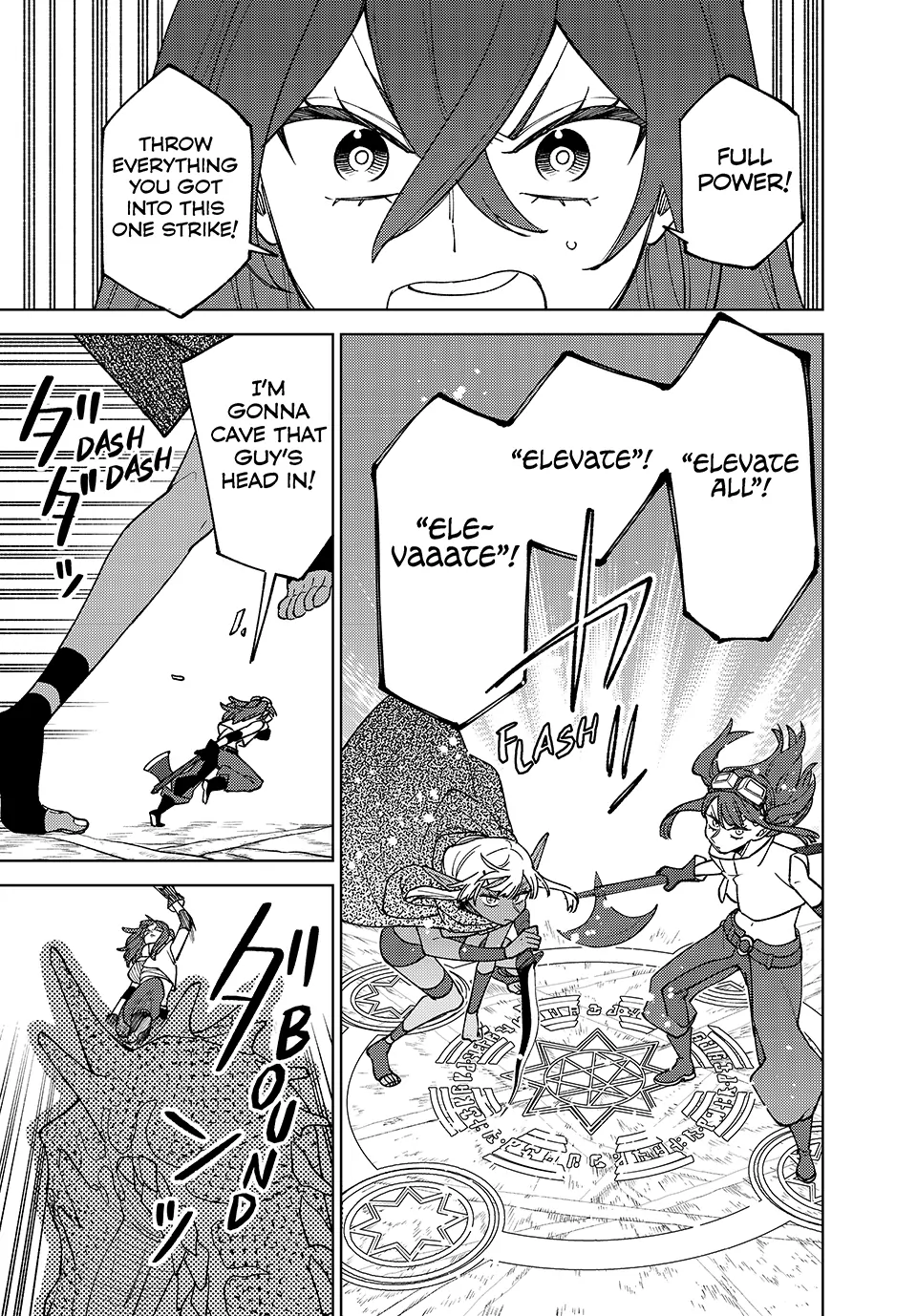 My S-Rank Party Fired Me for Being a Cursificer ~ I Can Only Make “Cursed Items”, but They're Artifact Class! Chapter 42 page 34