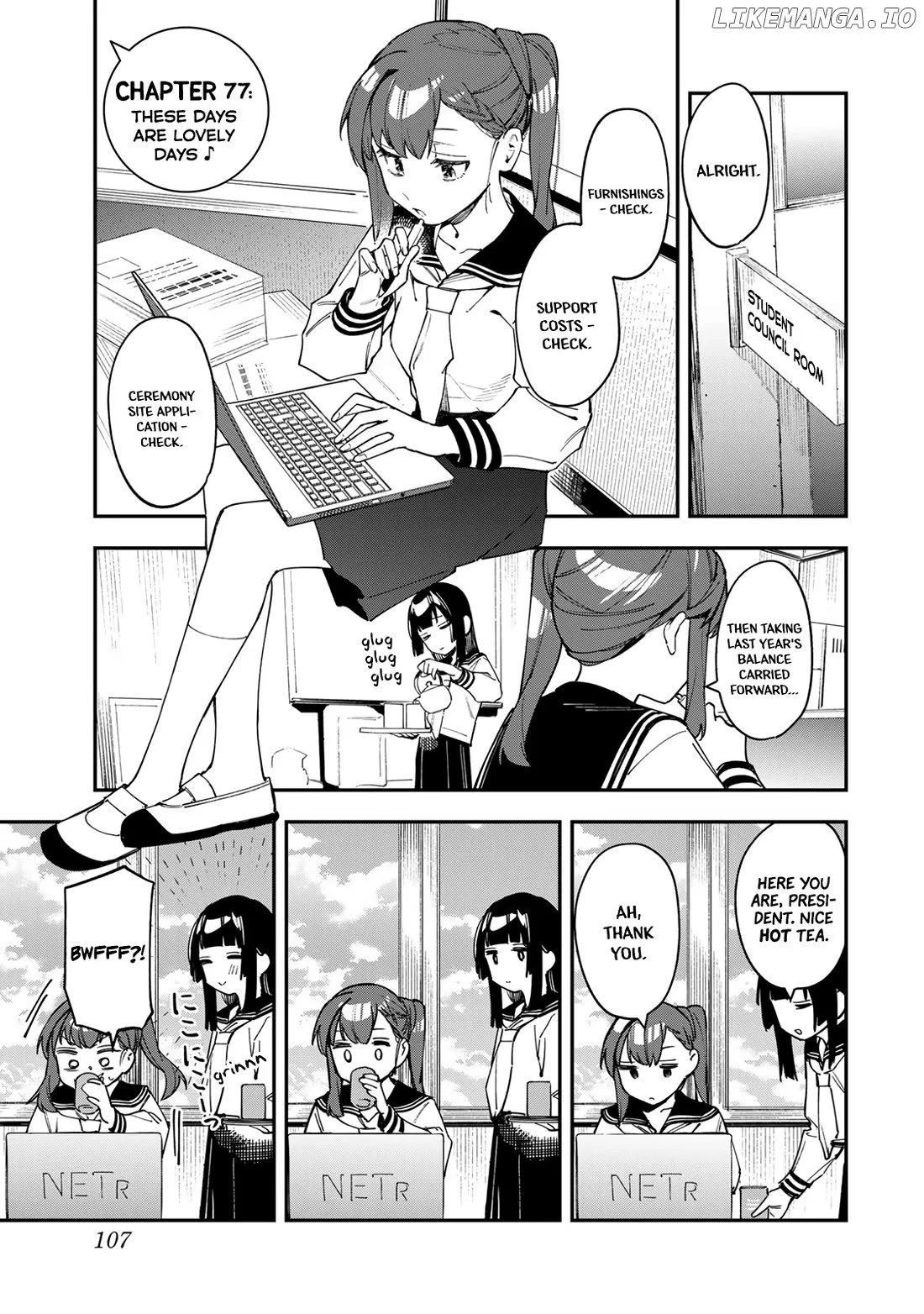 Seitokai ni mo Ana wa Aru! Chapter 77 page 1