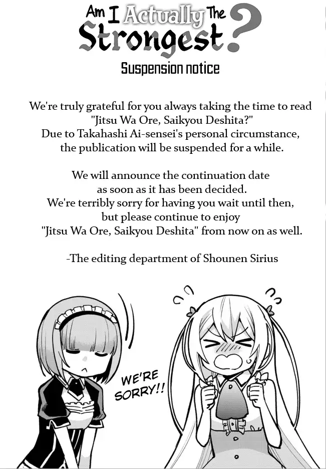 Jitsu wa Ore, Saikyou deshita? Chapter 46.9 page 1