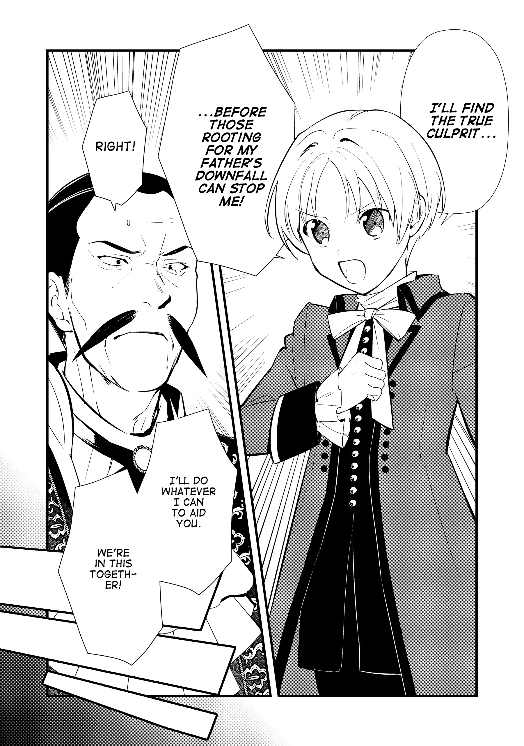 Treat of Reincarnation: The Advent of the Almighty Pastry Chef Chapter 60 page 14