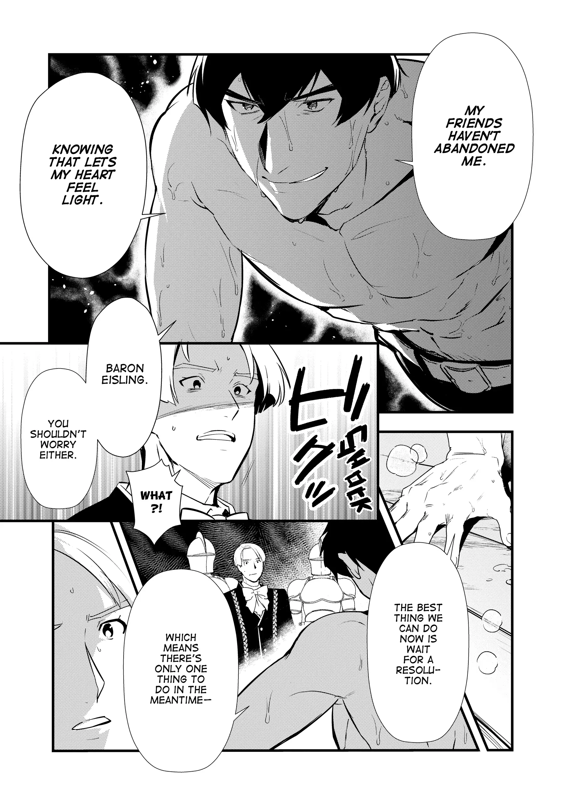 Treat of Reincarnation: The Advent of the Almighty Pastry Chef Chapter 60 page 17