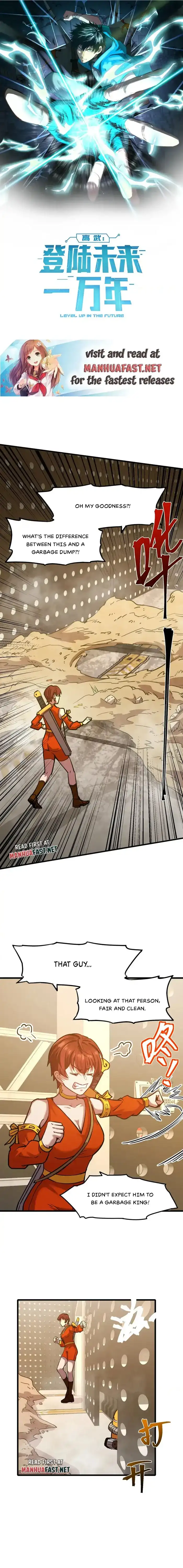 Log into the Future Chapter 78 page 1