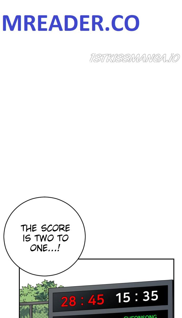 Build Up Chapter 78 page 1