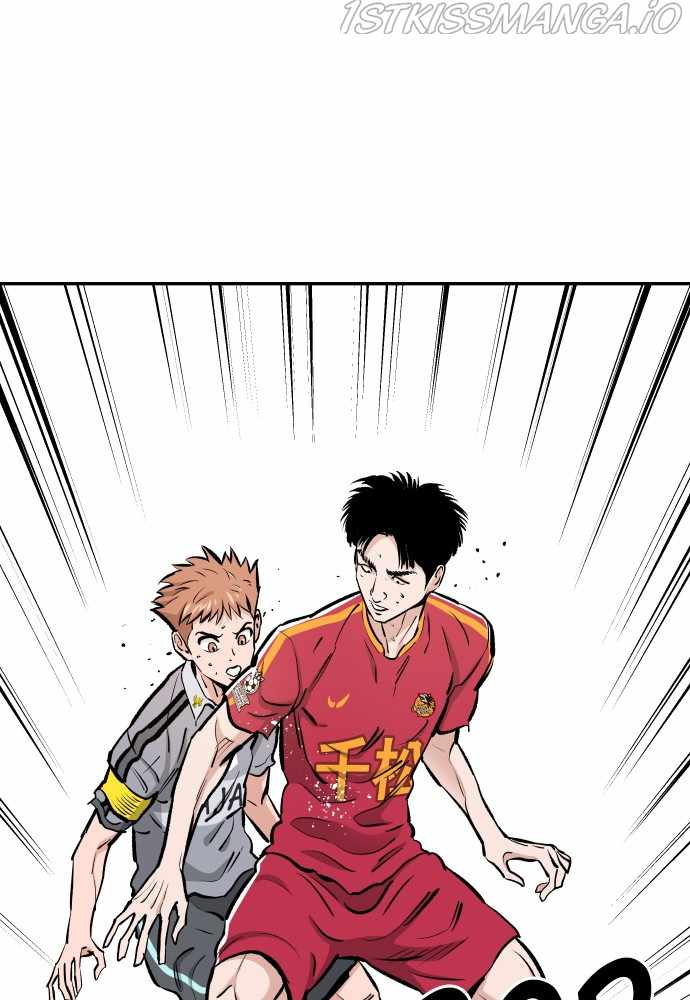 Build Up Chapter 78 page 77