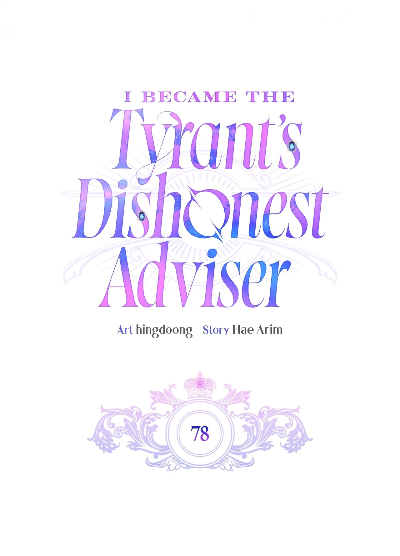 I Became the Tyrant's Dishonest Adviser Chapter 78 page 45