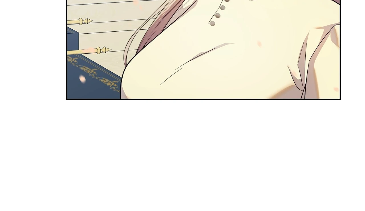 I Became the Tyrant's Dishonest Adviser Chapter 78 page 15