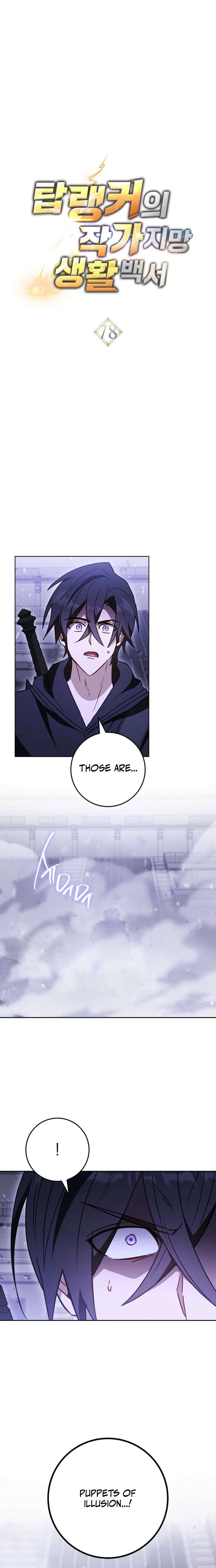 The Top Ranker's Aspiring Writer Life Manual Chapter 78 page 8