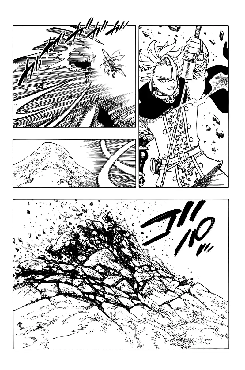 The Four Knights of the Apocalypse Chapter 78 page 7
