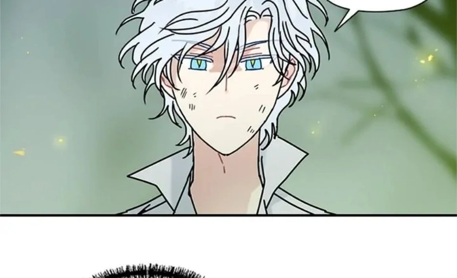 I Became The Chef Of The Dragon King Chapter 78 page 11