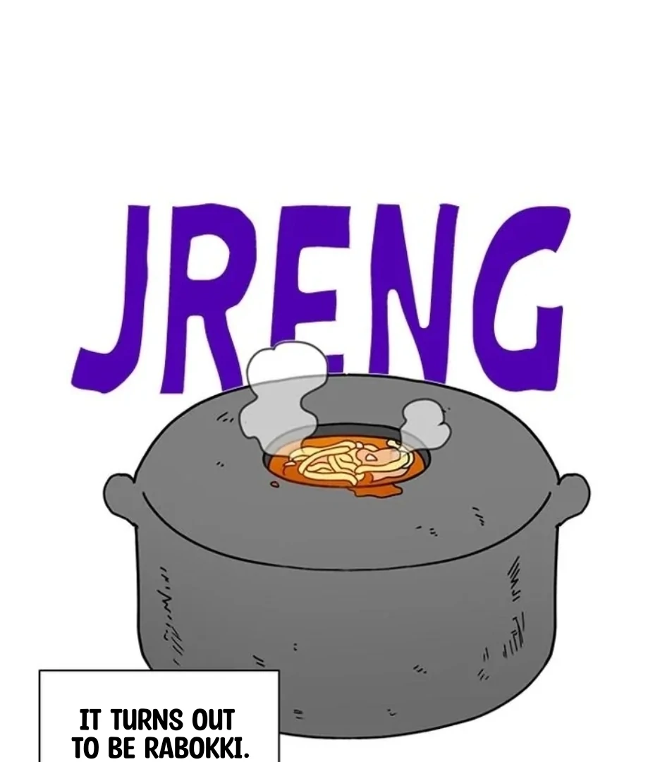 I Became The Chef Of The Dragon King Chapter 78 page 26